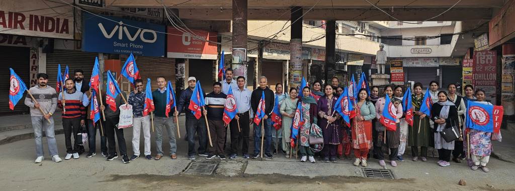 DTF Garhshankar participated in the Anandpur Sahib rally against the forced imposition of TET for promotion and retention in service
